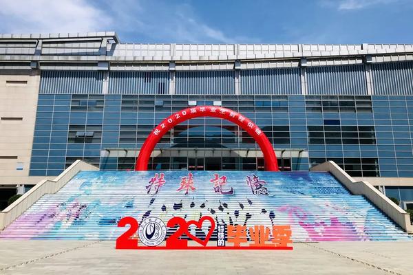 南京大学软件学院2022届毕业典礼暨学位授予仪式预告(学位授予仪式拨穗)