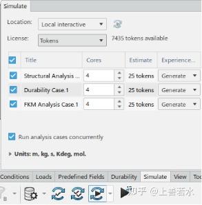 打开Dota2一直停留在健康游戏忠告的界面 百度经验