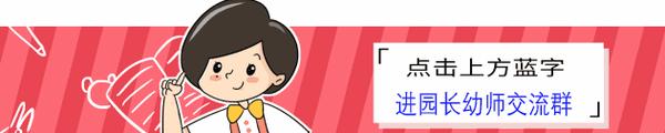幼儿园端午节资料包（含活动方案+课件PPT+邀请函+环创+主题墙等）127份