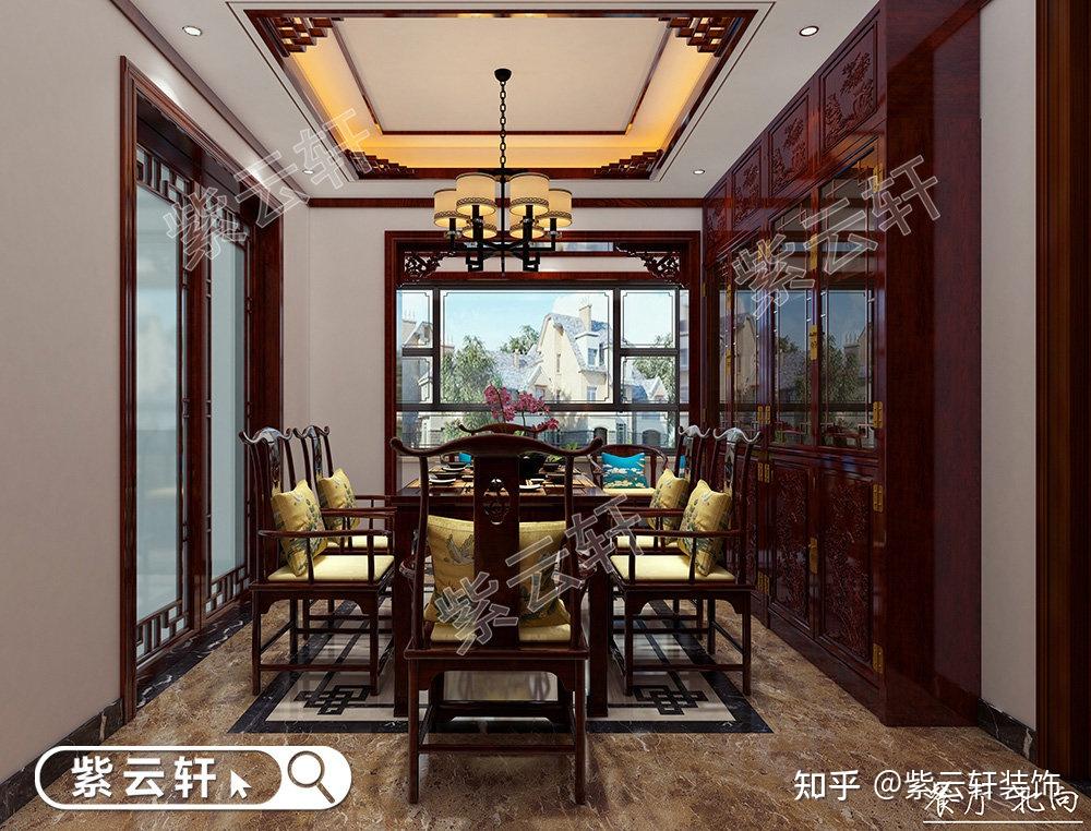紫云轩别墅装修-大连中式别墅装修展现中国人典雅生活的奥秘 - 知乎