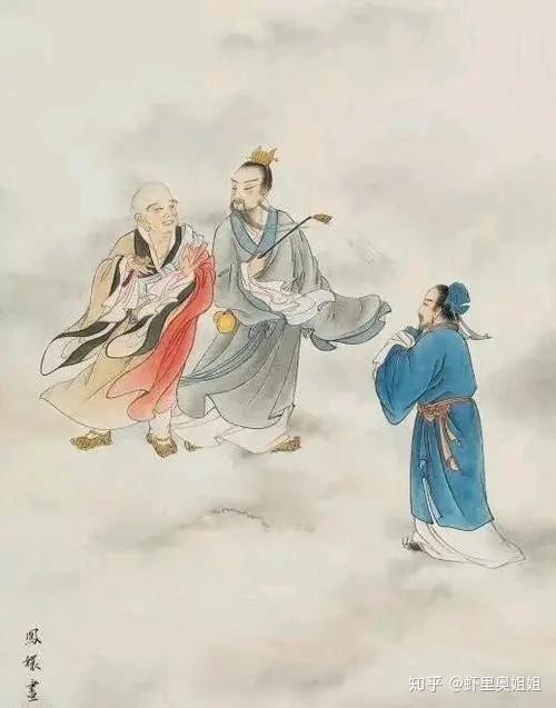 甄士隐于太虚幻境见一僧一道下一期我们将对红楼梦神话宿命系统进行