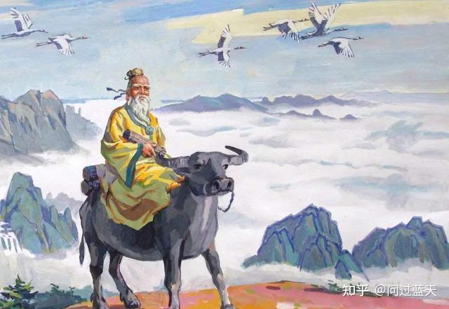 老子出关之后，其“道”传给了谁？读完恍然大悟 - 知乎