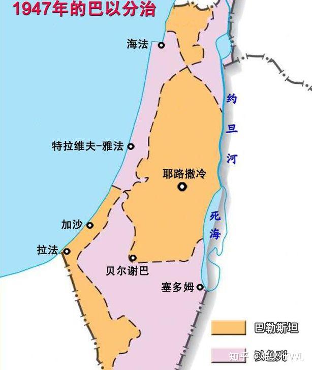 1967巴勒斯坦地图图片