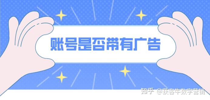 连着点赞限流