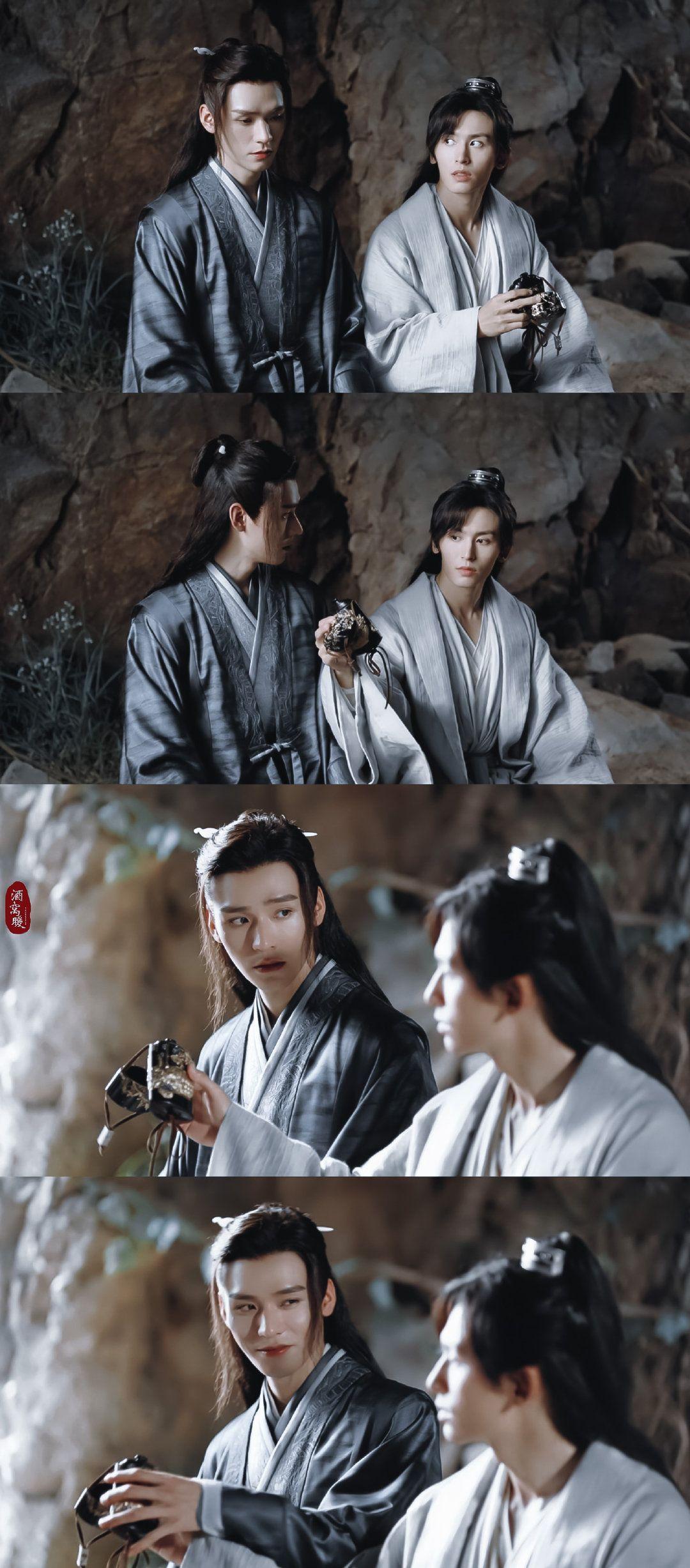 集美们谁有山河令的高清壁纸啊康康孩子吧