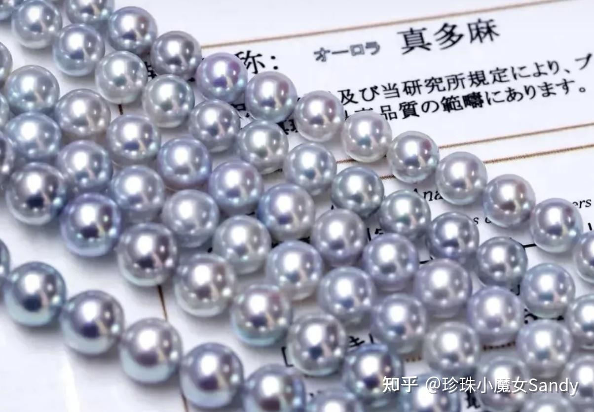 快速入门海水珍珠Akoya等级划分 - 知乎