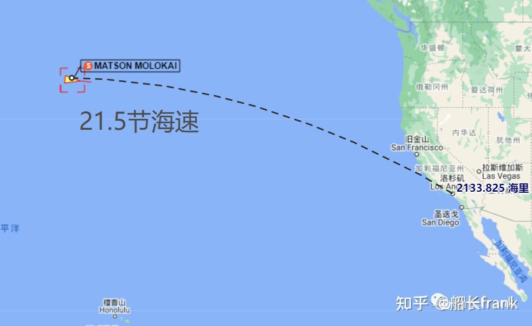 美森海运物流更新5月2526日开船的美森快船三大航线美森加班ccx美森