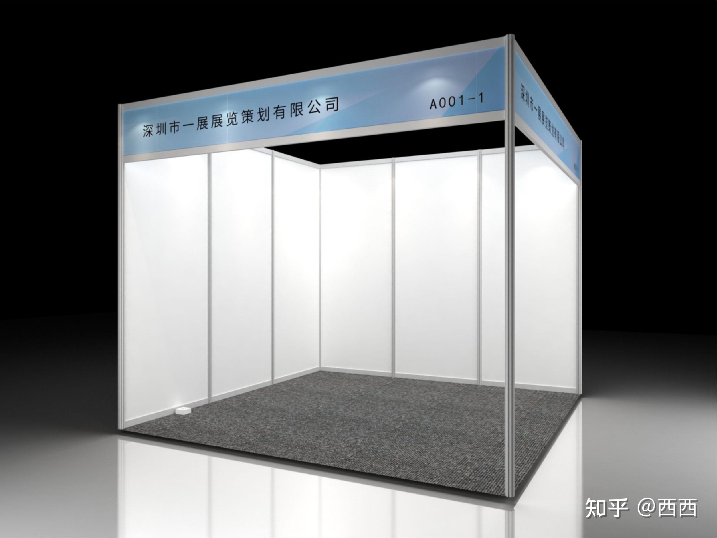 深圳展会展位广告设计制作安装服务