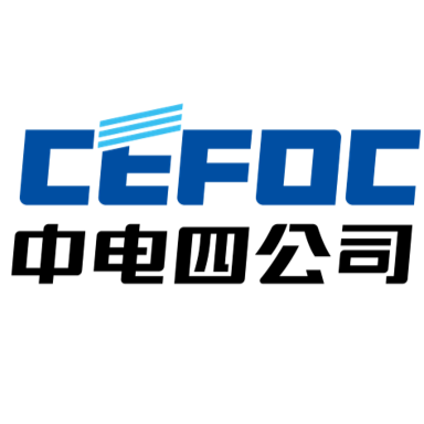 中国电子系统工程第四建设有限公司