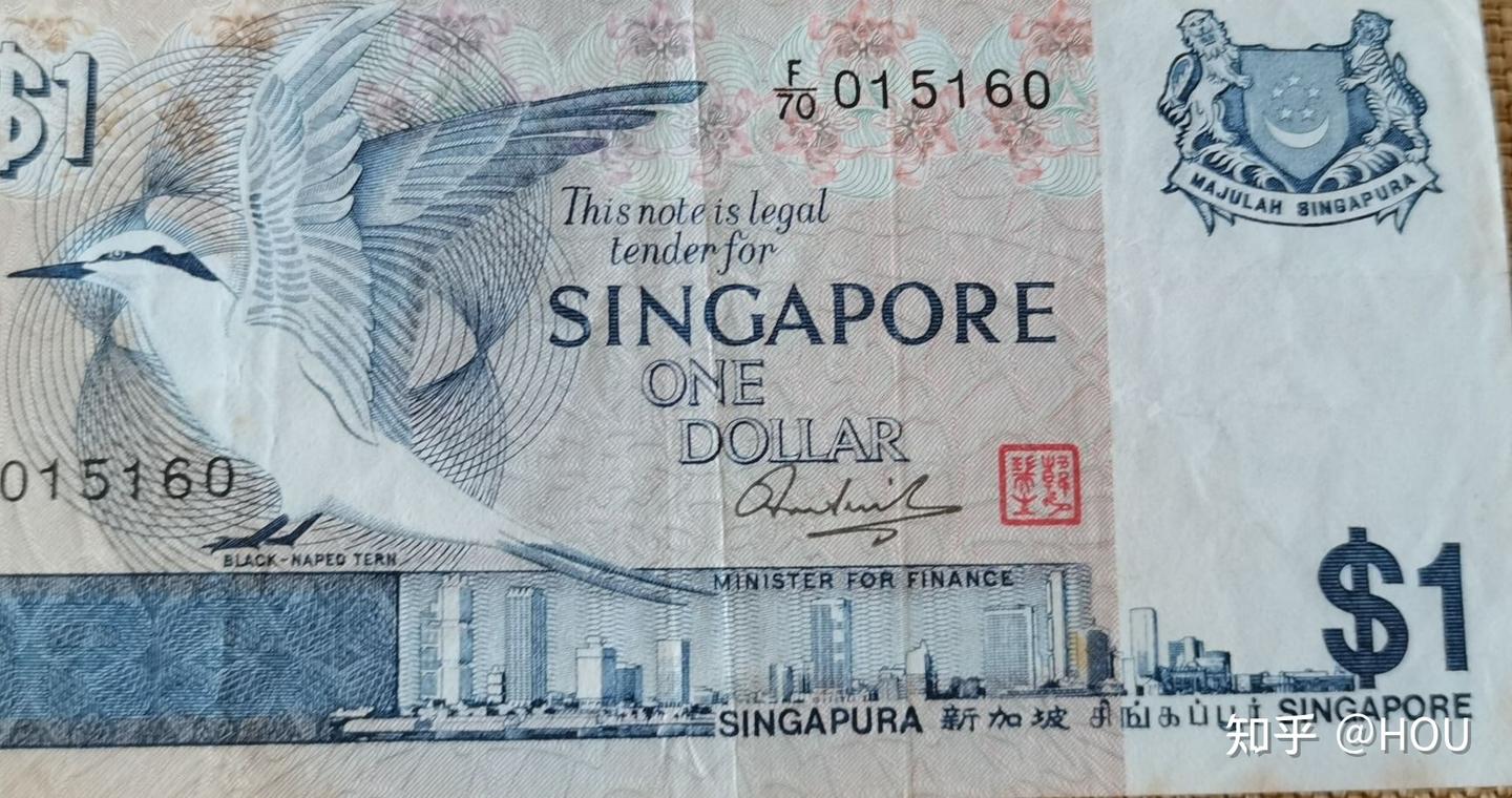 如何理解新加坡一千新币大钞的妙处以及与文莱货币的等值流通- 知乎
