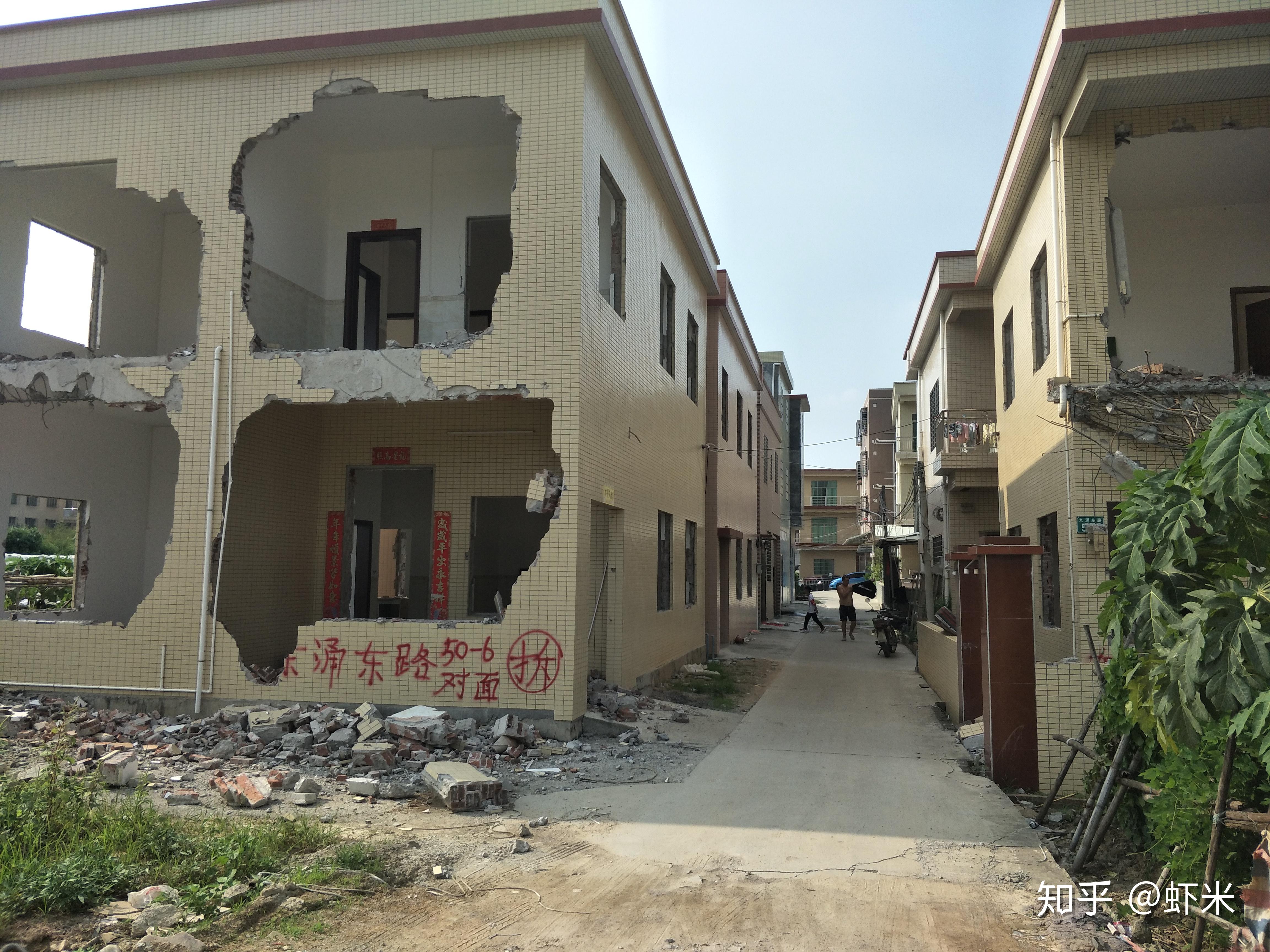 广州南沙万顷沙房屋拆迁