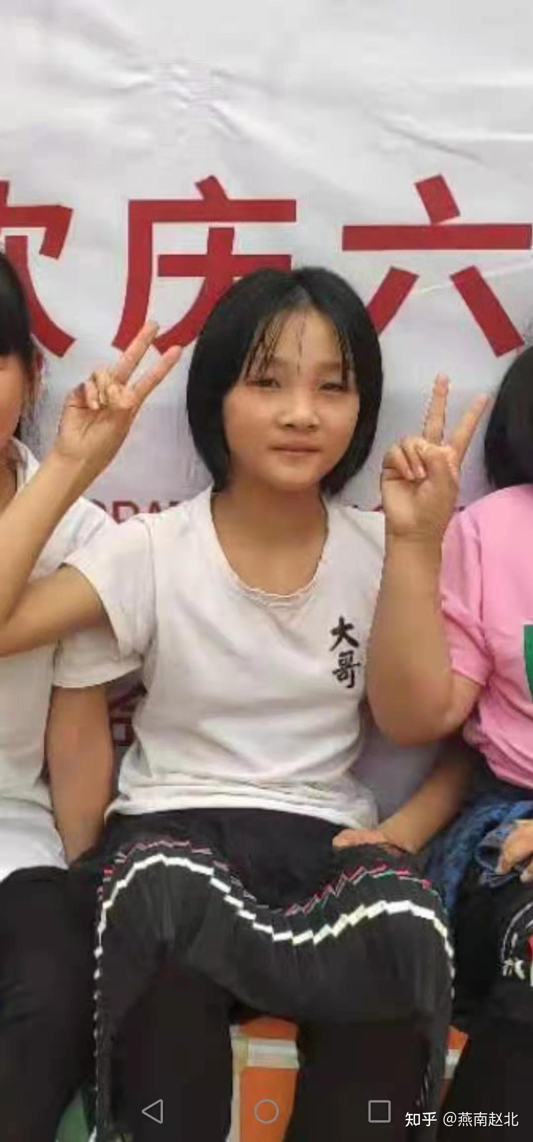揪心保定12岁女孩王雨鑫失踪12天仍下落不明家人2万元求线索