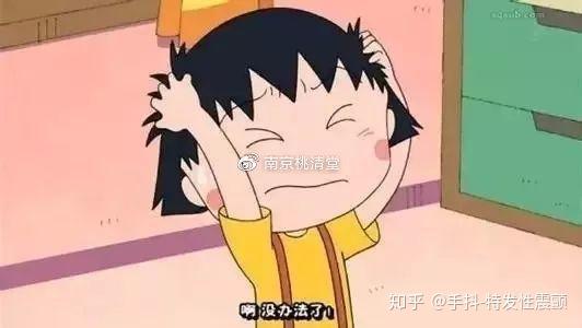 什么原因会引起神经紊乱 v2-e39b6230a53bf398f9edec029eba5132_r.jpg