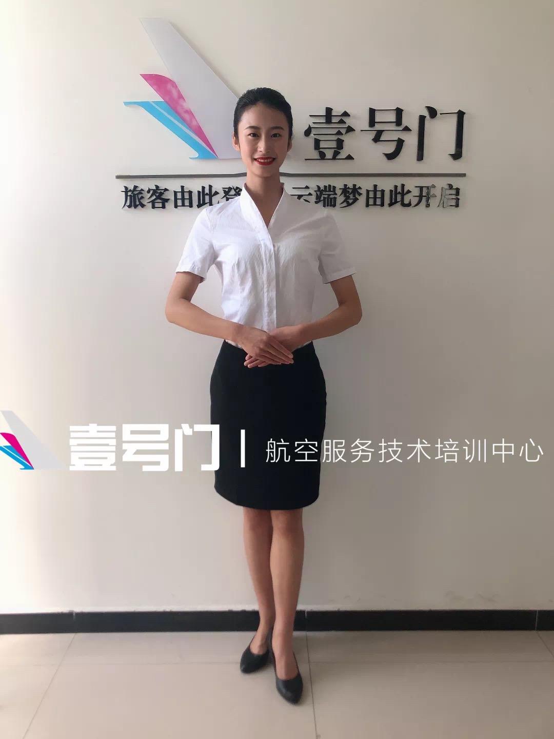 身高:170cm专业:旅游管理学历:本科籍贯:河南收到offer:国航来到壹号