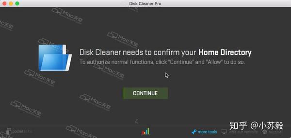 disk clean pro for mac