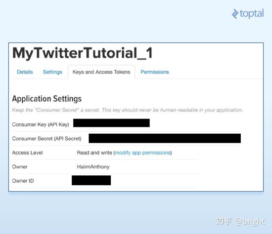 需要先在twitter應用站點上創建一個開發者賬號