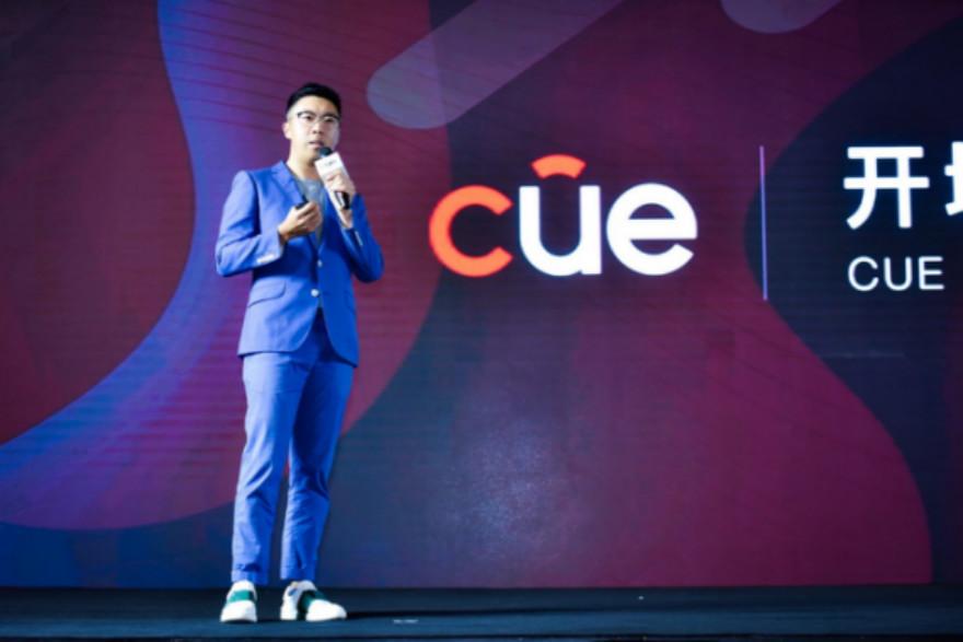 开域集团获新一轮融资携巨头共建娱乐数字化生态