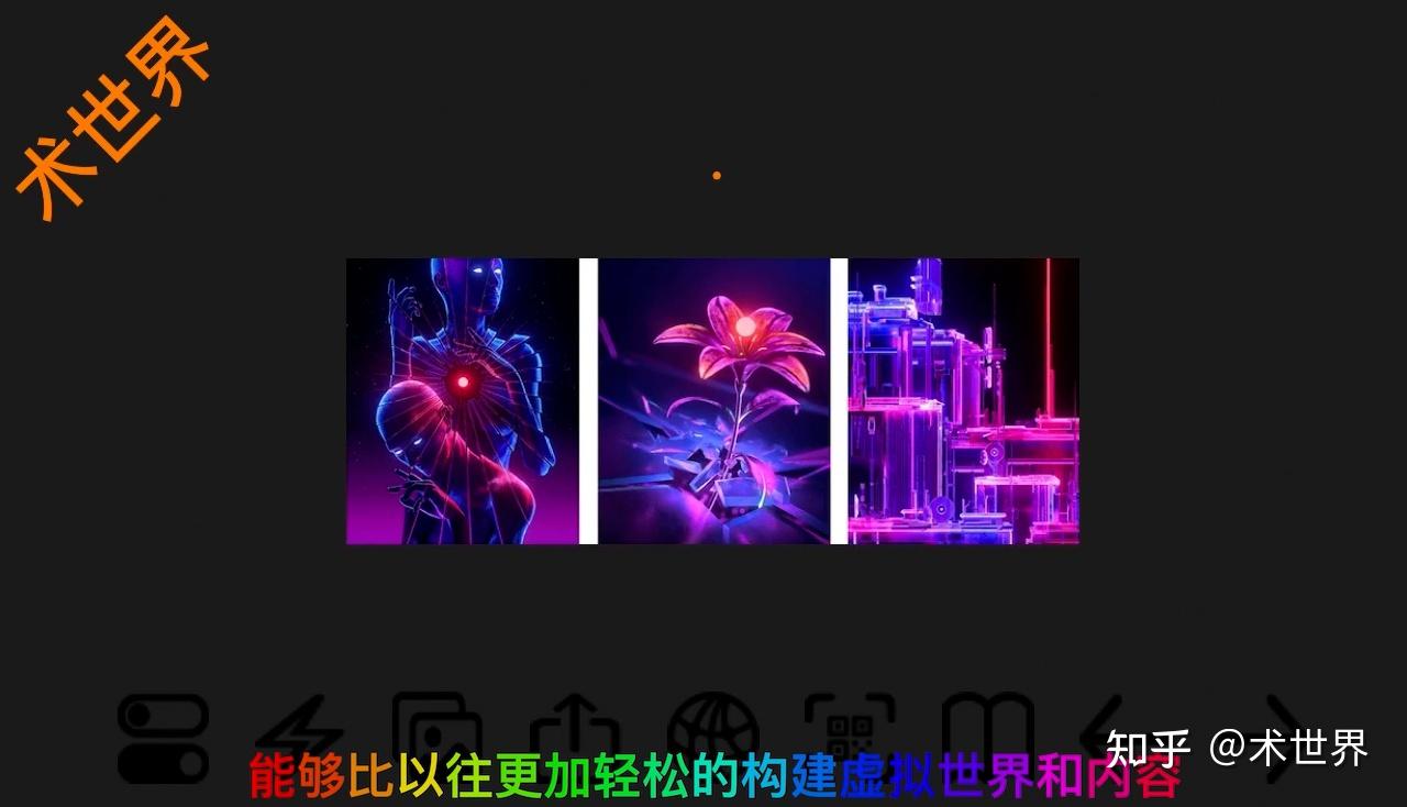 0042-先聊今年八月份英伟达发布会-SIGGRAPH大会-NVIDIA发布会 字幕版 - 知乎