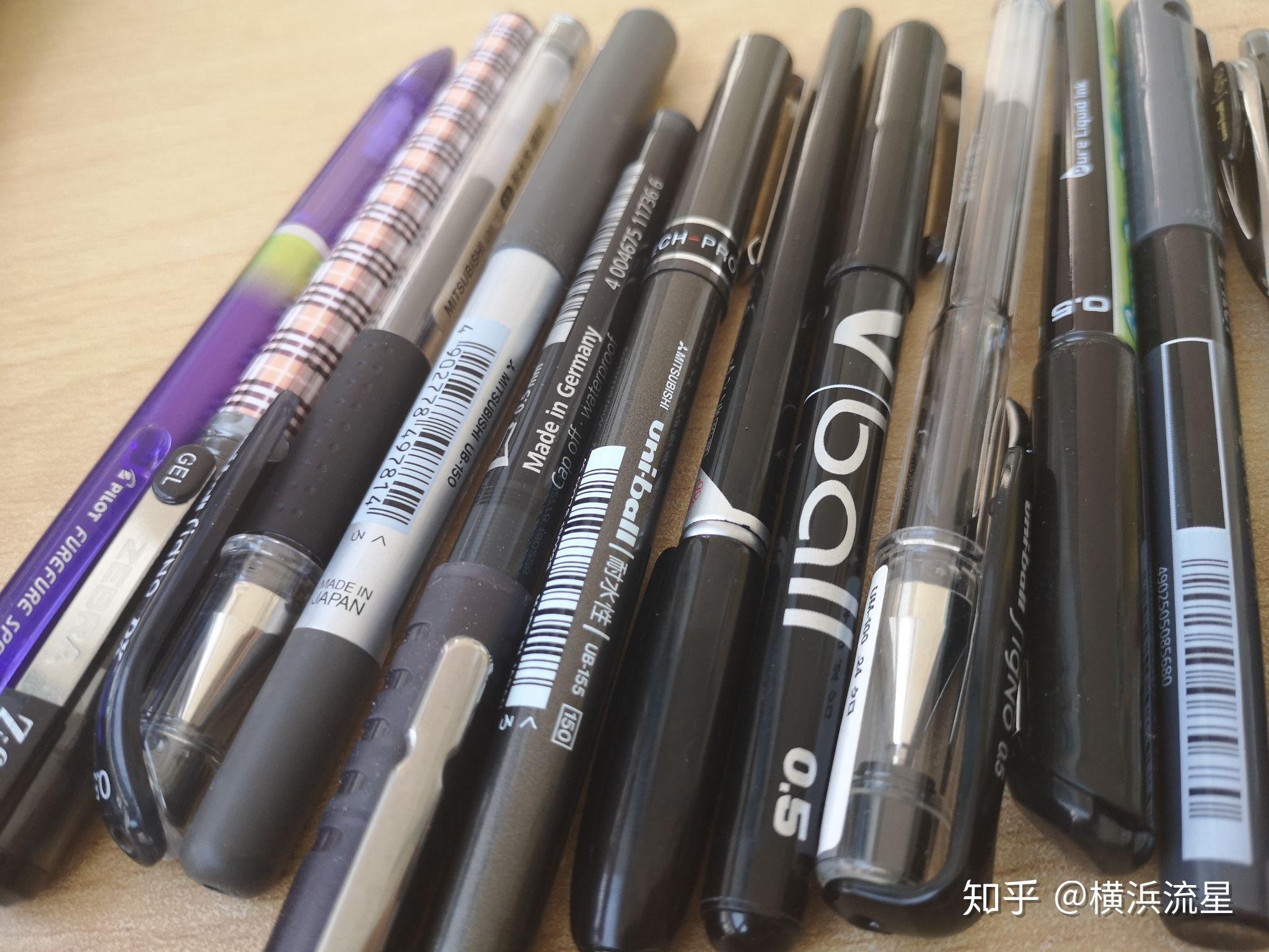 学生用什么中性笔好用又不贵?