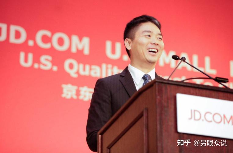 谈刘强东的品质——真正的成功是帮助更多的人 - 知乎