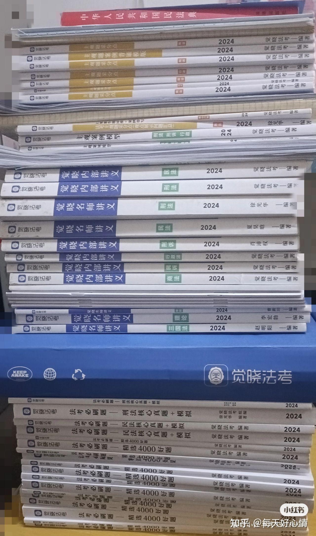 经验贴图片