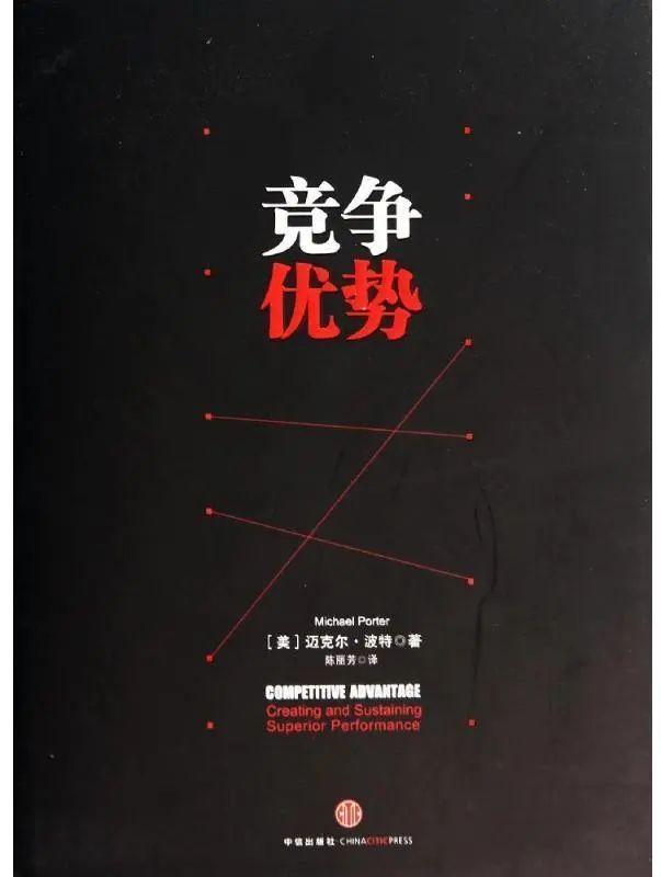 书单 | 20世纪《福布斯》推荐最具影响力商业书单 - 知乎