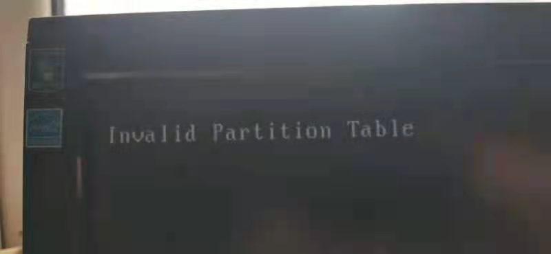电脑开机显示invalid partition table怎么办的原因和解决办法 - 知乎