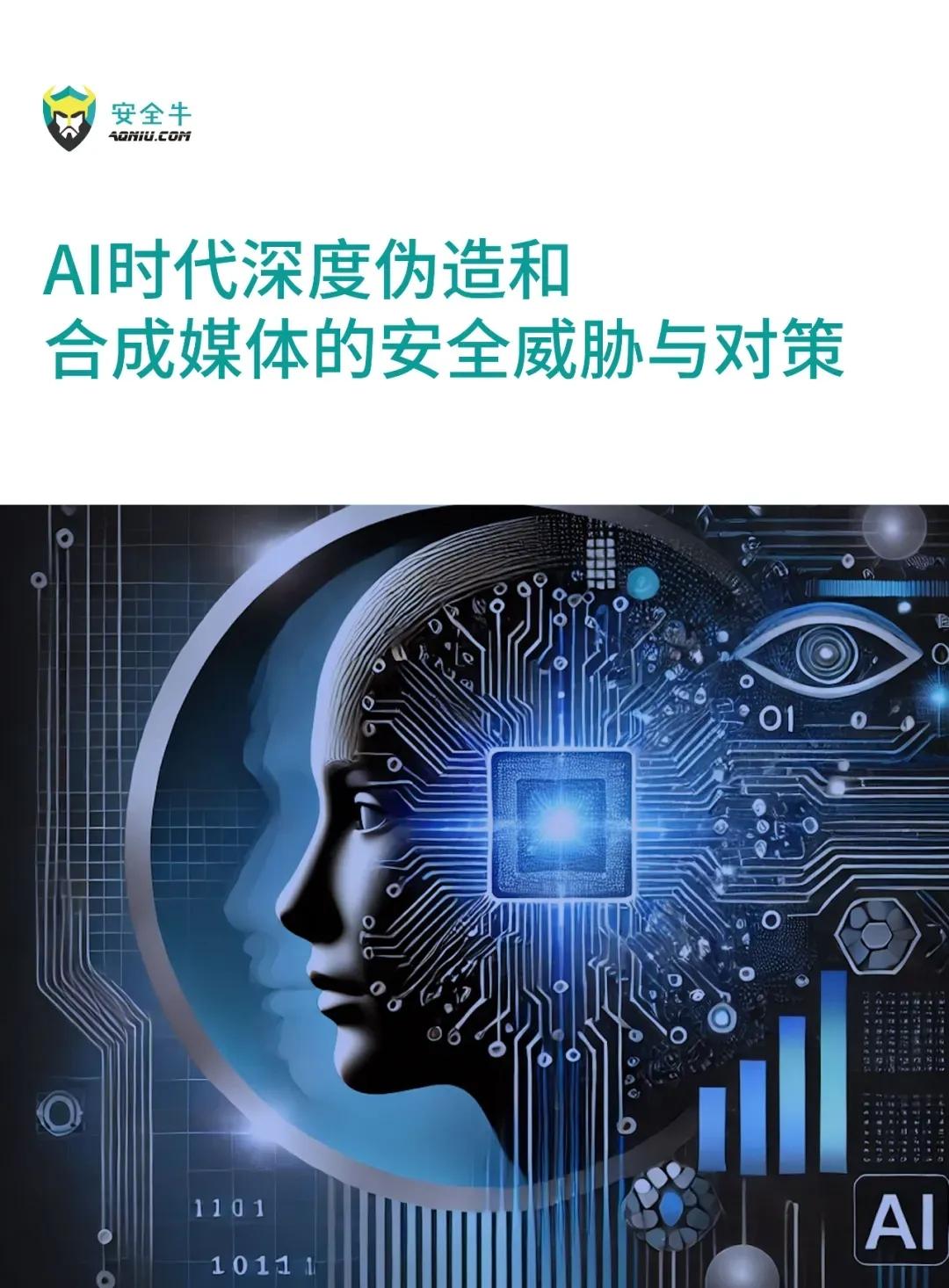 sexinsex色情合成 合成大欧派下载-合成大欧派安卓版1.0.3下载（绅士链接） - 超好玩