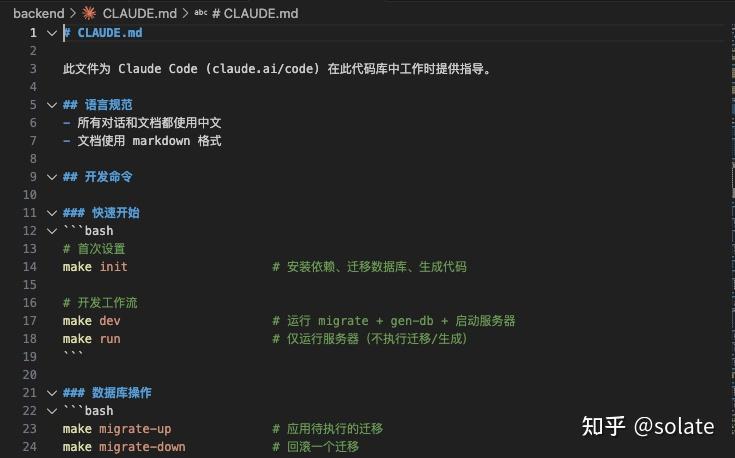 Claude Code + GLM 进行 Vibe Coding - 知乎