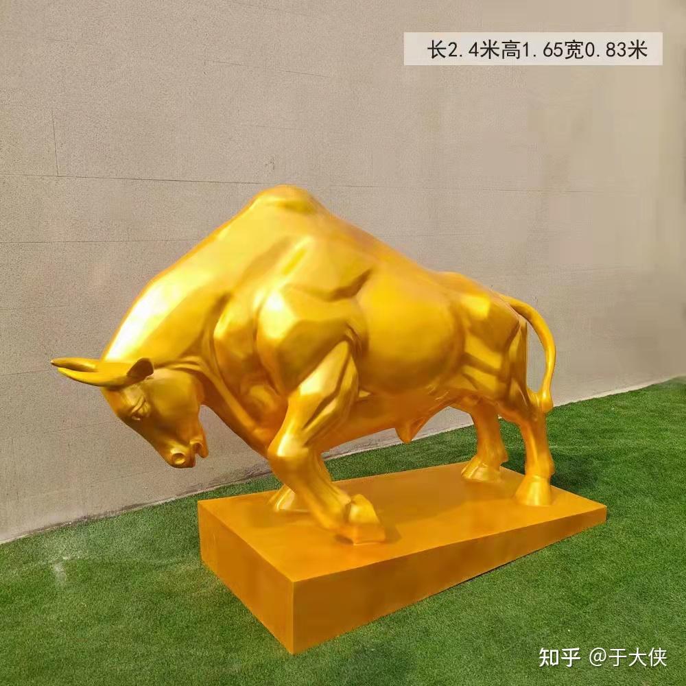 奶牛,彩绘牛,黄牛等等不同的造型,其中,开荒牛的造型霸气威武,给人一