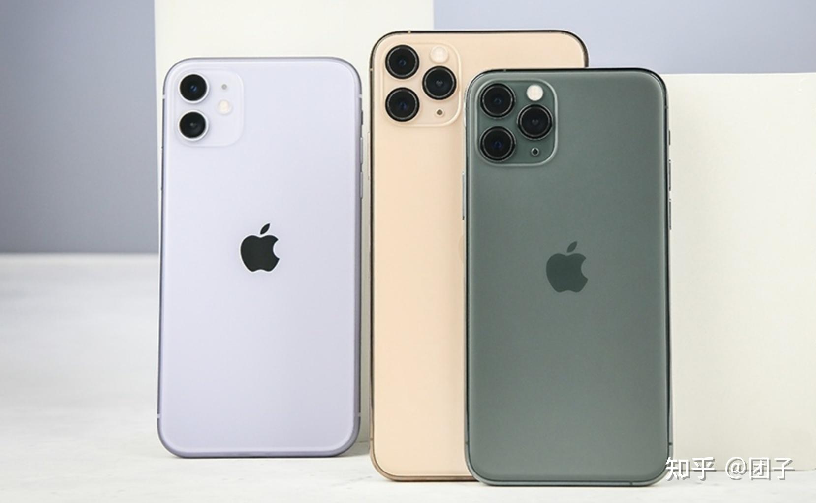 苹果全系产品 领券入口