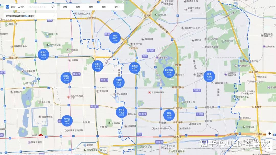 营造体验的秩序感地图找房的精细化交互策略