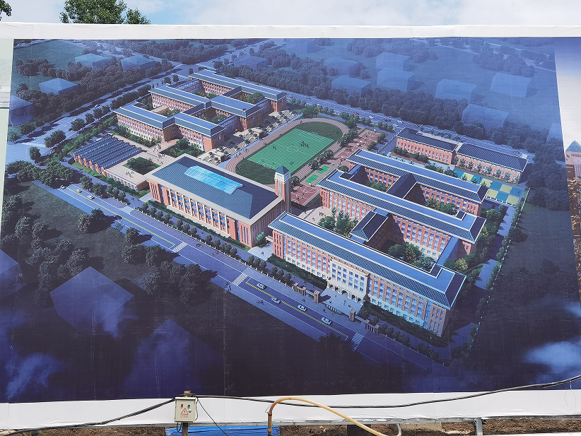 人在囧途之独家踏查东师慧泽最新进展围挡已立啥时动工