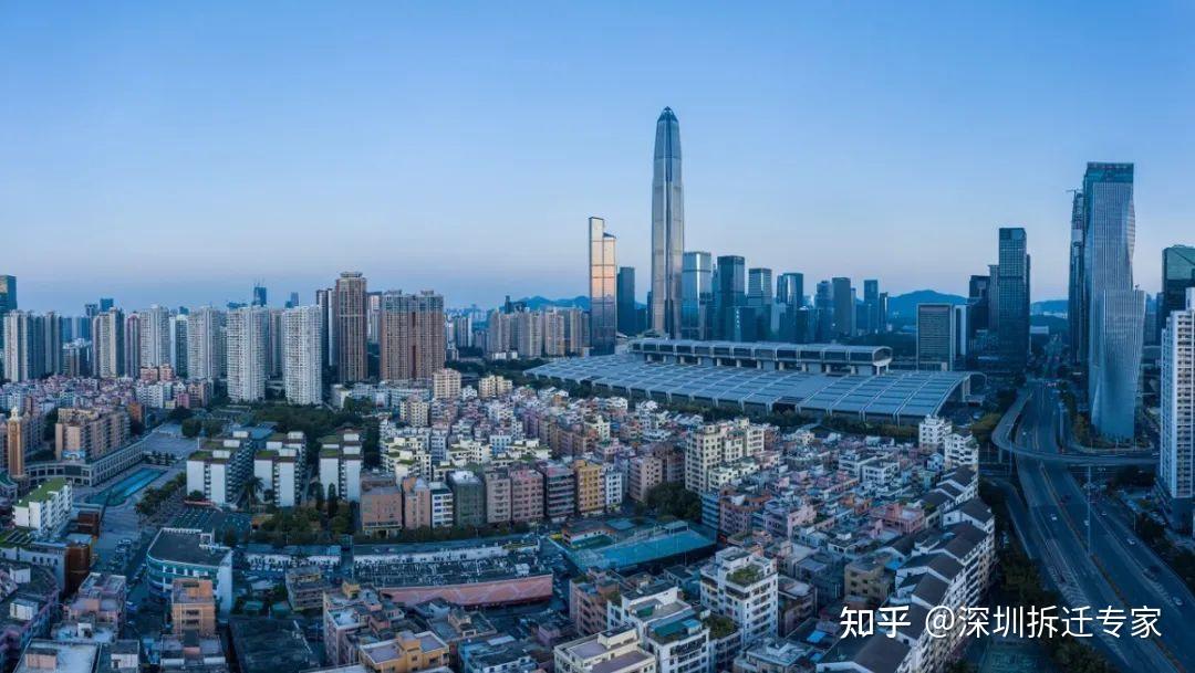 深圳最豪村-福田"皇岗村-卓越集团"旧改最新进展