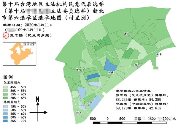 2024立委选举初探——新北市第六及第七选区 知乎