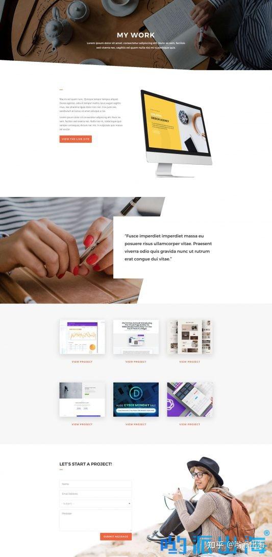 文案模板portfolio案例展示页面
