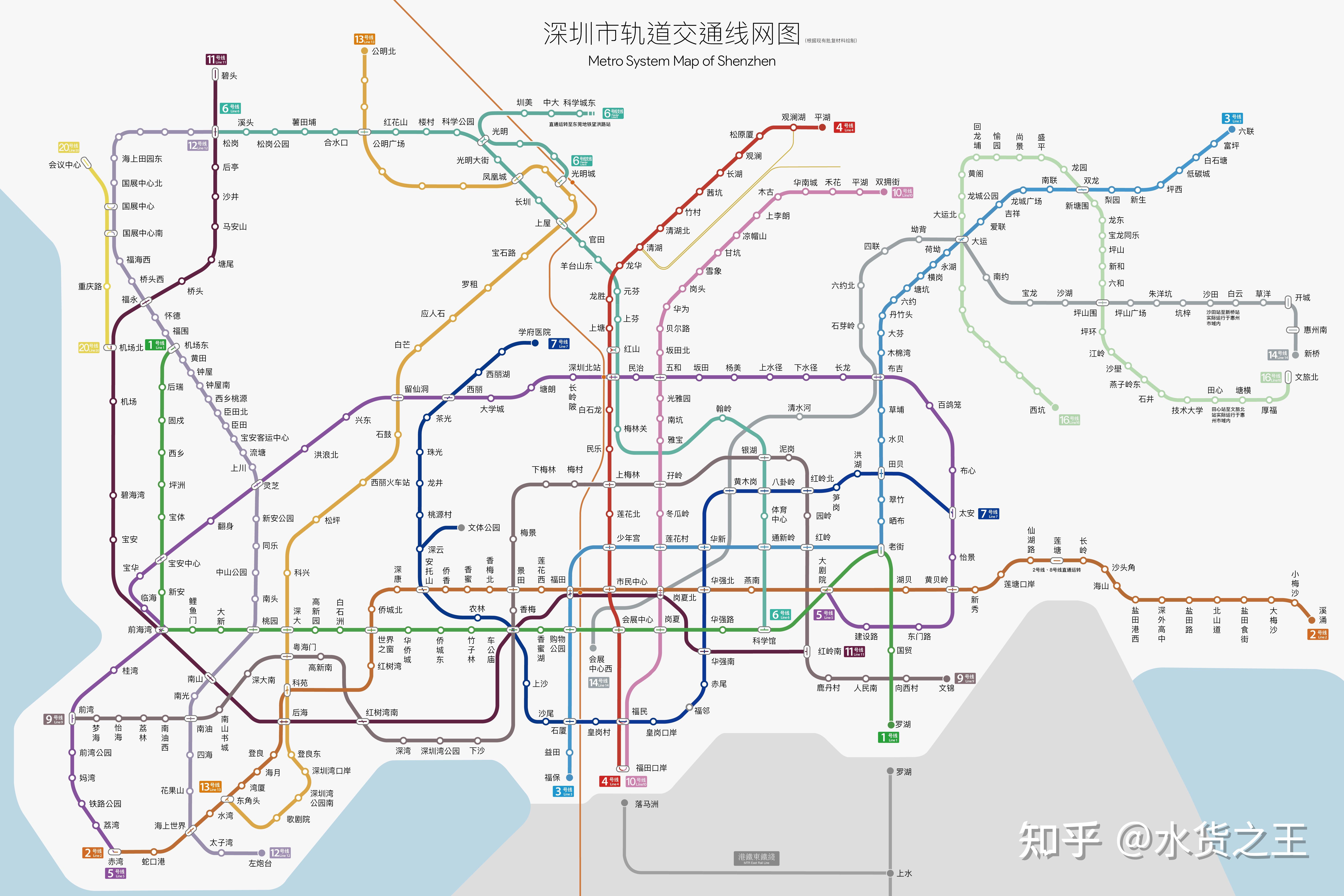 深圳地铁线路图是怎样的 知乎