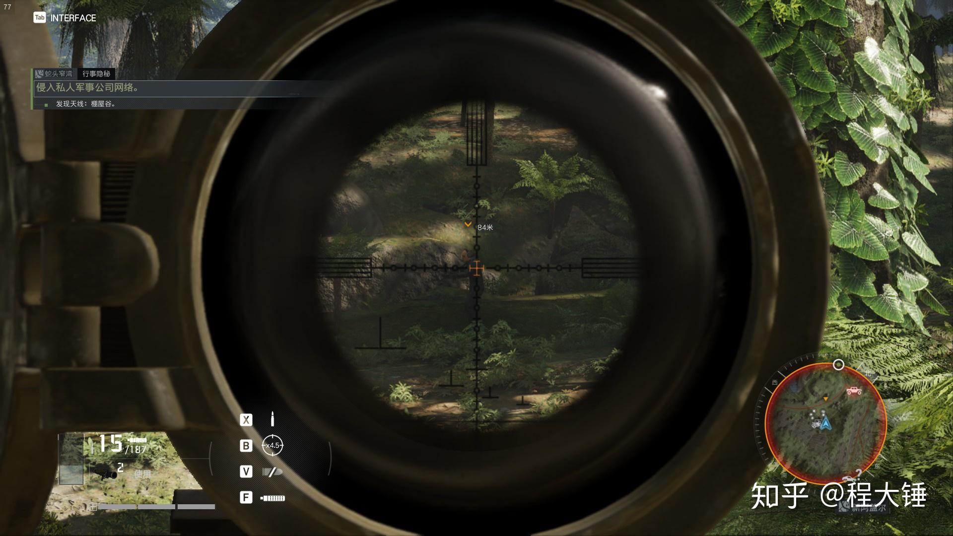 如何评价幽灵行动系列新作《幽灵行动:断点》