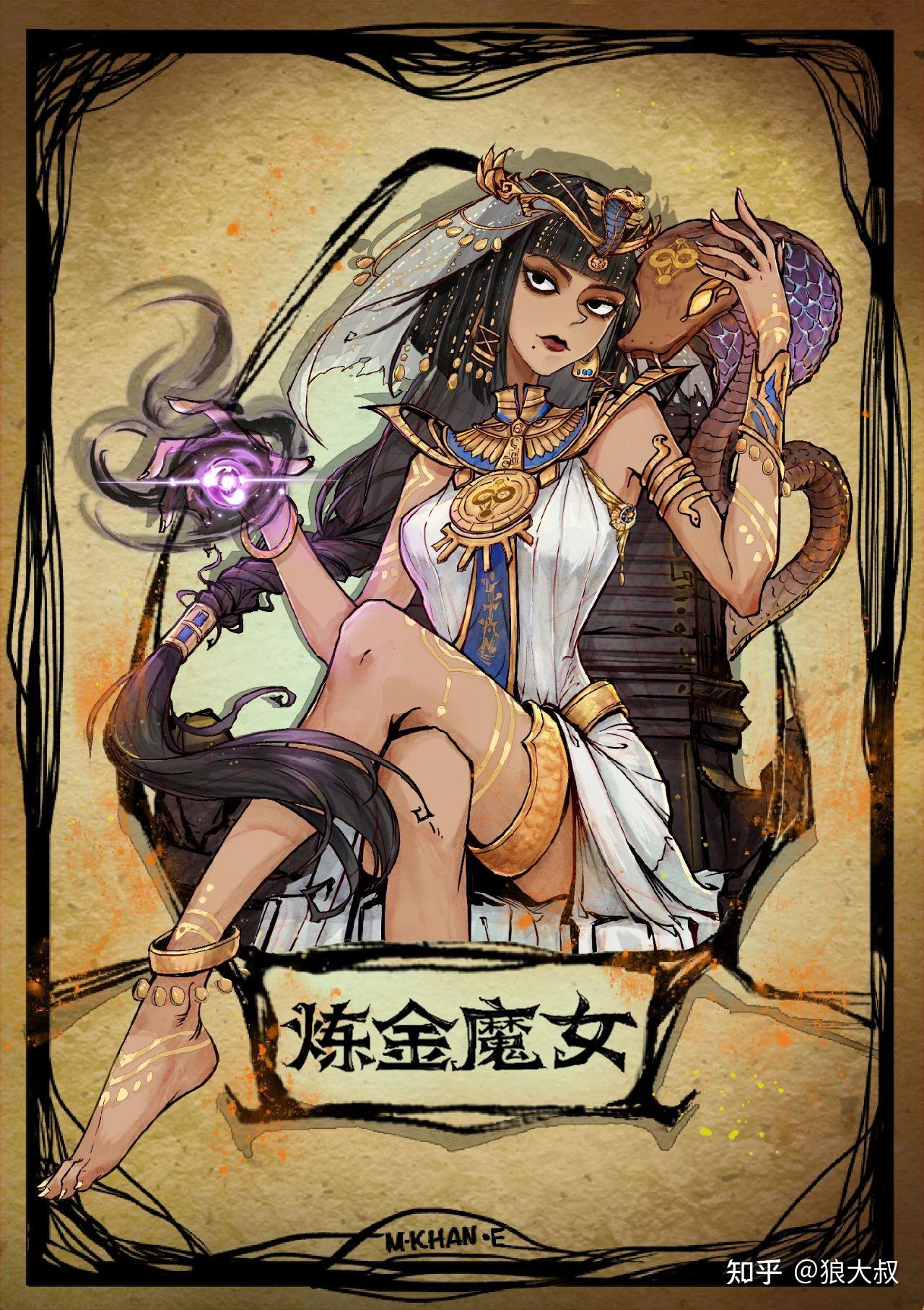 炼金魔女:炼金魔女属于神职阵营,取代了传统的女巫角色,与女巫不同的