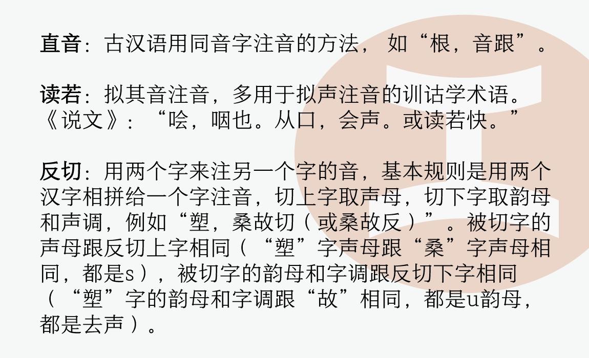 08说垮鬼子们前篇│地铁论站天津│江工开物008