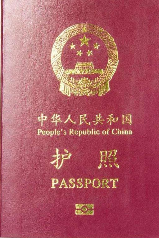 签证泰国需要什么条件_签证泰国需要多长时间能下来呢_泰国不需要签证