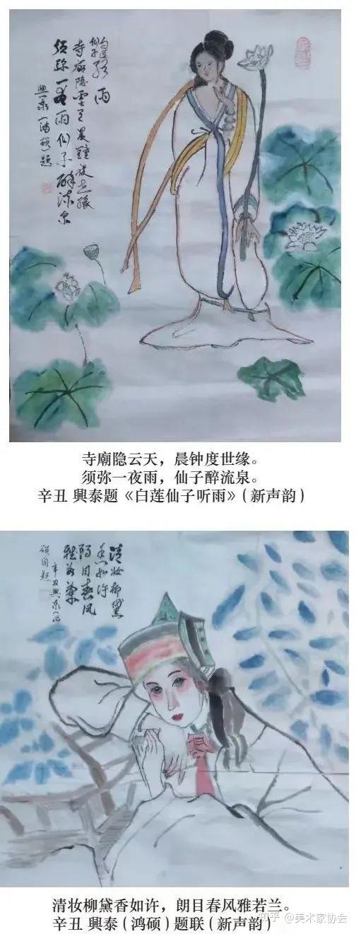 張憑[張凭]（ちょうひょう）【百泉】額装　紙本　中国美術　古美術 張憑[張凭]（ちょうひょう）【百泉】額装 紙本 中国美術 古美術