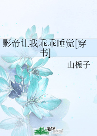 图标