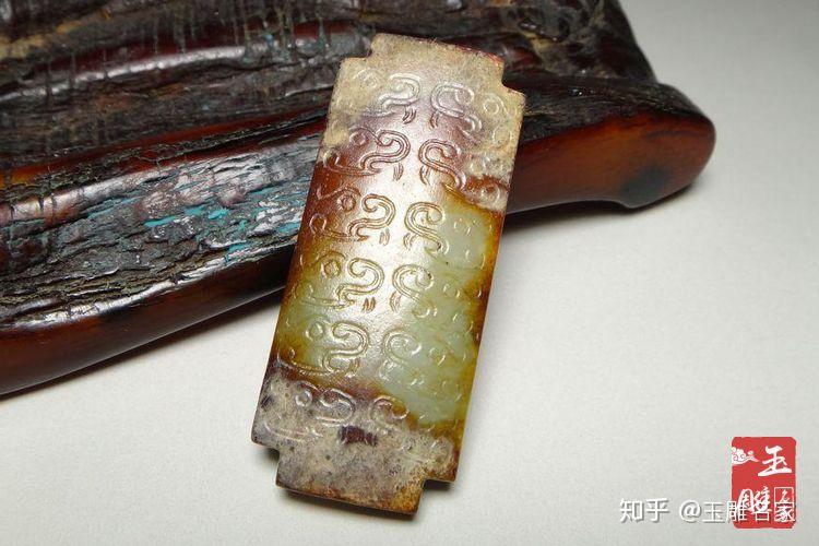 高古玉是什么?原来这高古玉是这样的 - 知乎