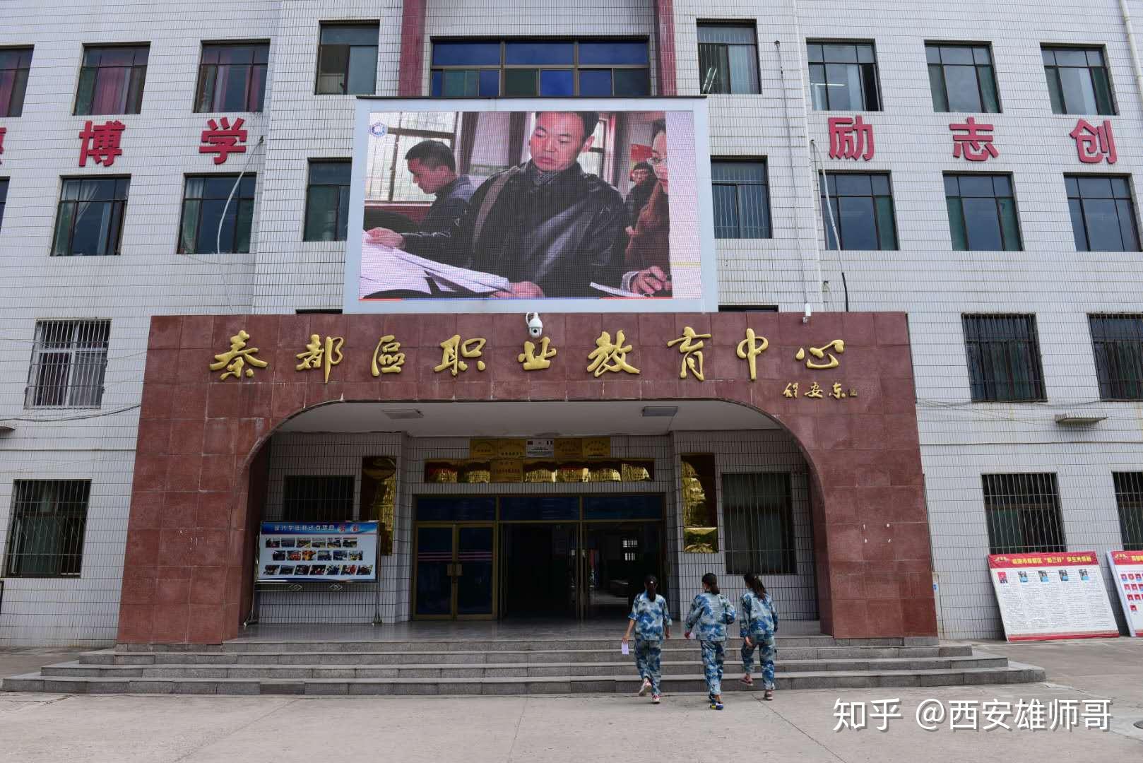 关注中专招生新动向 掌握未来就业前景