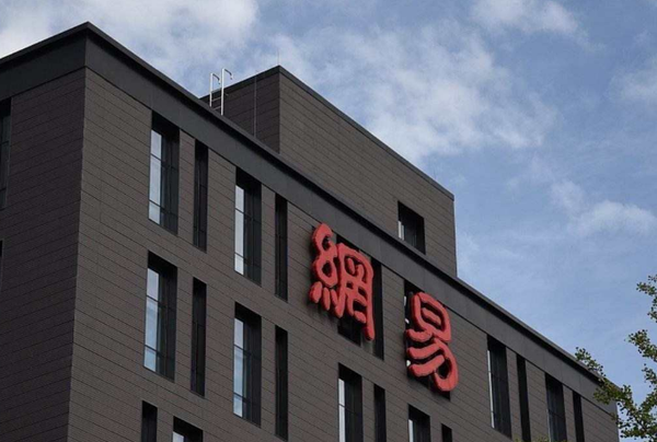 有寓意的员工花名 互联网公司花名大全男 女员工花名昵称大全