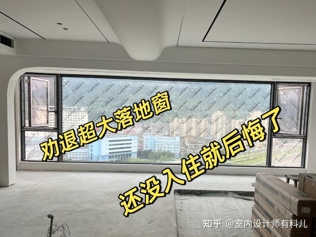 曾经被吹上天，如今却沦为笑柄的4种装修设计，看看谁还在跟风？ - 知乎