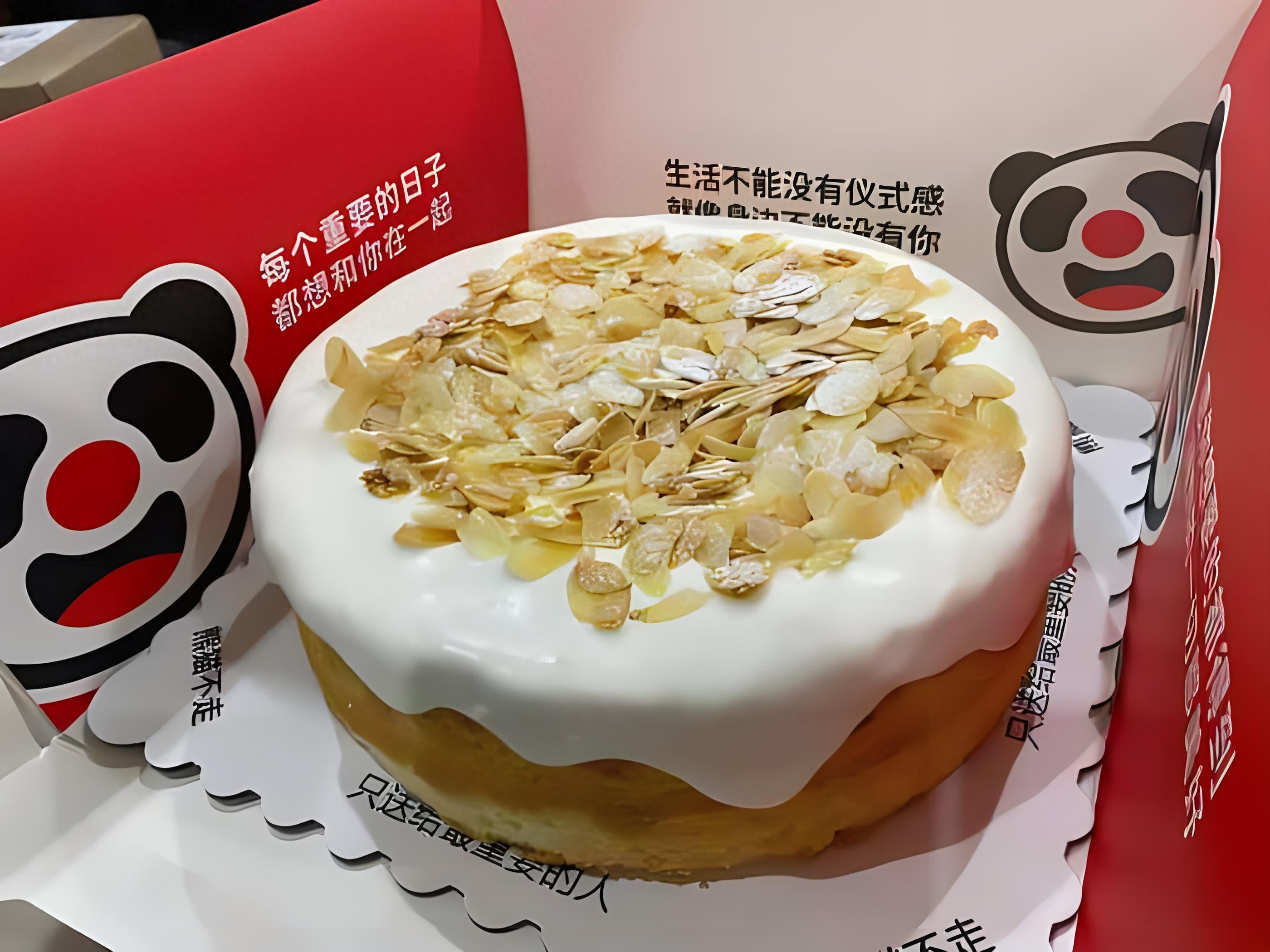 熊猫不走蛋糕突然倒闭,全国门店暂停接单,创始人失联