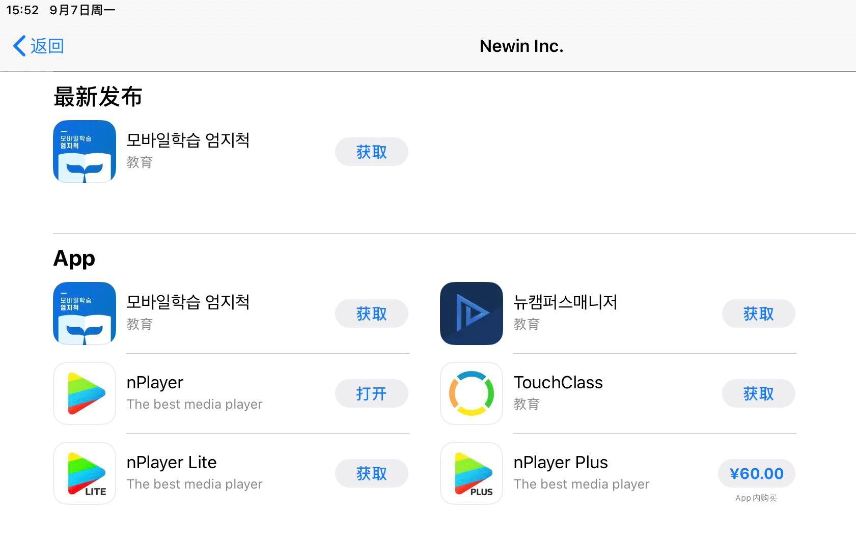影音先锋资源站av资源_NAS影音资源管理_NAS家庭影院系统
