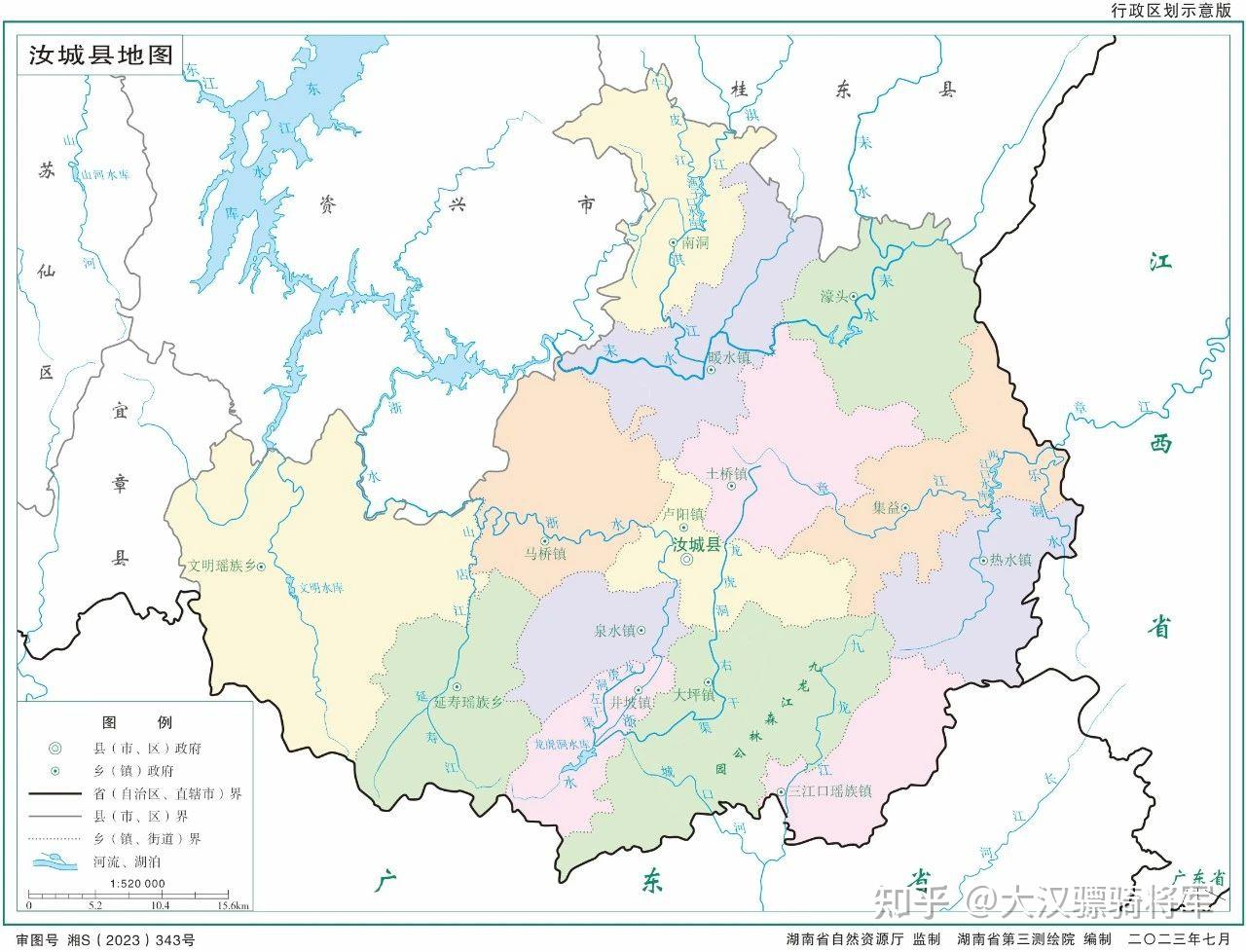 图文解读郴州市和11个县区地理和行政概况(2024年高清地图可收藏) - 知乎